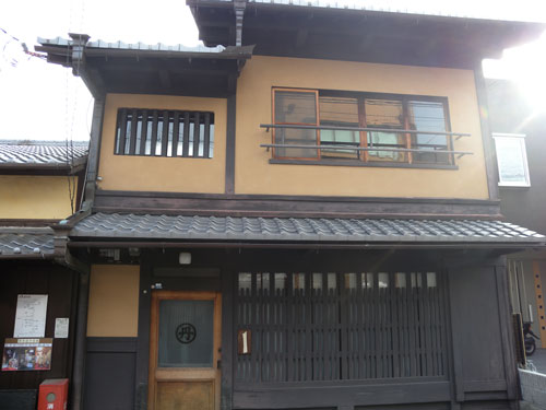 Exterior vieww of Guesthouse ryokan KINGYOYA