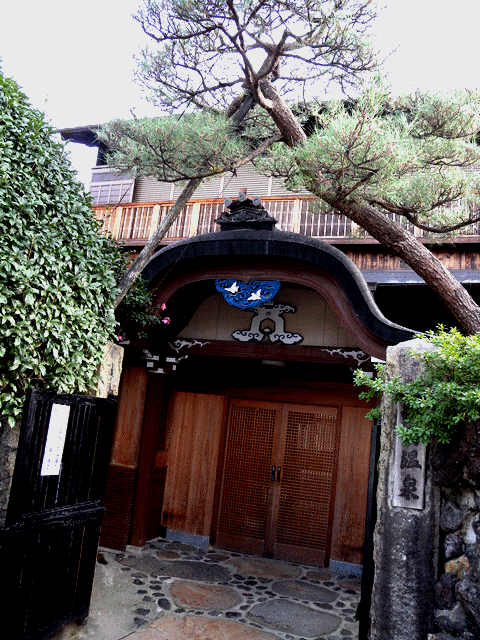 金魚家-KINGYOYA-京都の小さなお宿　お食事も楽しめるゲストハウス